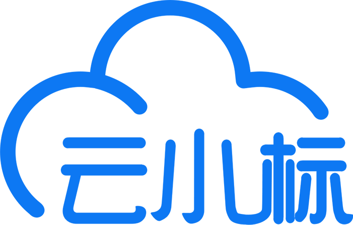 云小标条码标签设计平台